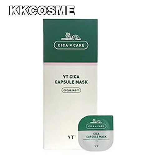 vt cosmetics vtコスメティック シカ カプセル マスク 10個入り うるおい保湿 クリームマスク グリーンクレイタイプ 毛穴お肌整え 韓国コスメ 正規品のサムネイル