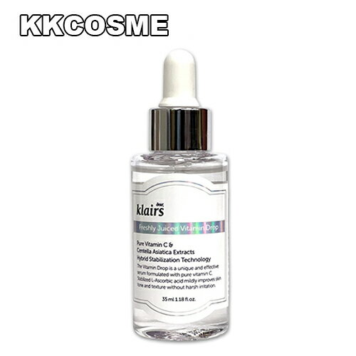 klairs クレアス フレッシュリー ジュースド ビタミン ドロップ FRESHLY JUICED VITAMIN DROP 35ml 美容液 セラム 韓国コスメ 正規品