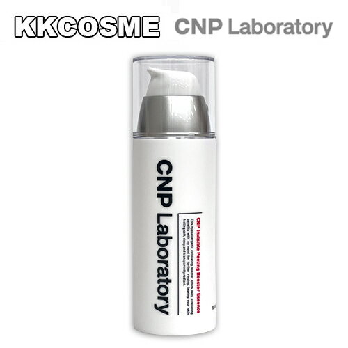 CNP Laboratory チャアンドパク インビジブル ピーリング ブースター エッセンス 100ml 角質ケア 保湿力強化 美容液 単品 韓国コスメ ..