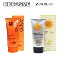 2+2=4 / 選べる4個セット ANJO化粧品 3W CLINIC 365線のクリーム 3W CLINIC インテンシブUVサンブロッククリーム SPF50 PA+++ 日焼け止..