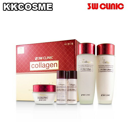 (3W CLINIC /3Wクリニック)コラーゲン スキンケア 3種セット Collagen Skincare 3 Items Set/ 基礎化粧品/化粧水/乳液/クリーム/韓国コスメ/正規品
