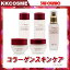 (3W CLINIC /3W˥å)顼󥹥󥱥 Collagen Skincare/ò/ѿ//꡼/꡼/å/ڹ񥳥/