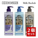 Iׂ2Zbg milk Baobab ~NoIou pq[{fBEHbV 3 xr[pE_[ zCgXN zCg\[v e500ml {fB\[v Ki ؍RX