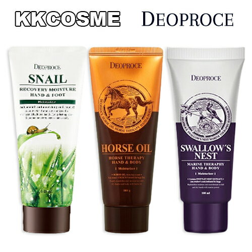 DEOPROCE ディオプラス ハンド＆ボディクリーム / カタツムリリカバリーモイスチャーハンド＆フットクリーム 各100ml 単品 韓国コスメ 正規品