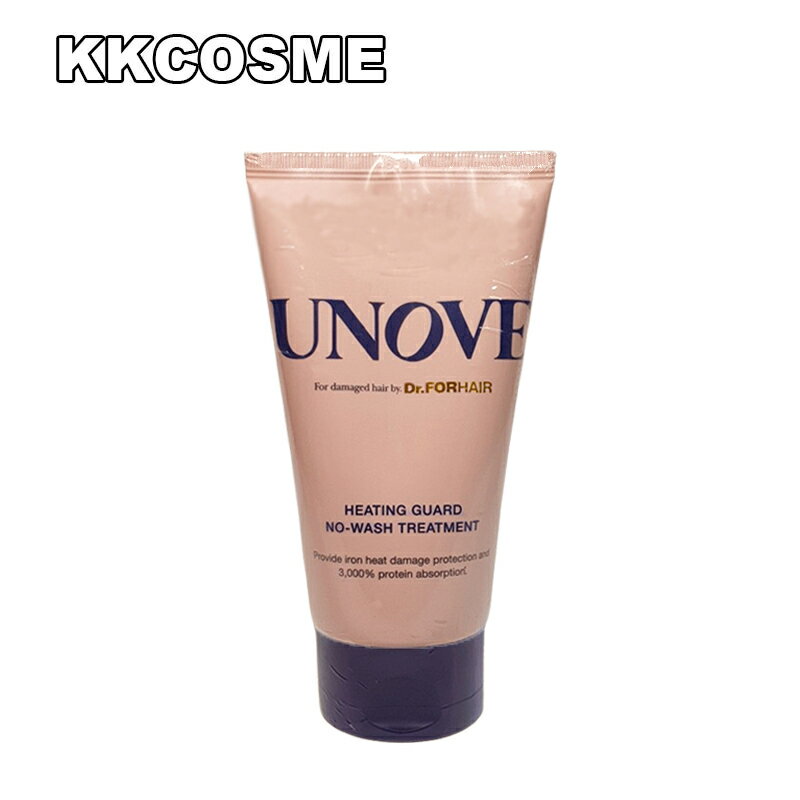 アノブ unove ヒーティングガードノーウォッシュトリートメント 147ml ヘアトリートメント 単品 韓国コスメ 正規品