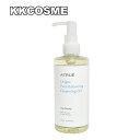 atrue エイトル オリジンピュアバランシングクレンジングオイル 300ml 大容量 メイク落としオイル 単品 韓国コスメ 正規品