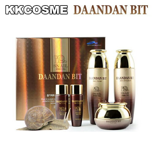 (DAANDAN BIT)お買い得！スネイル・カタツムリ・スキンケアセット(化粧水+乳液+クリーム+ミニ化粧水+ミニ乳液) 基礎…