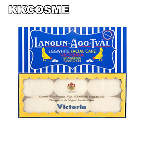 Victoria ヴィクトリア スウェーデン エッグ ホワイトソープ 47g×6個入り エッグパック