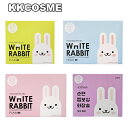 韓国で話題 (WHITE RABBIT) White rabbit ホワイトラビット コットンパフ 純綿化粧綿100 天然純綿で刺激性NO/ほこり飛びNO/毛羽NO 韓国コスメ 正規品