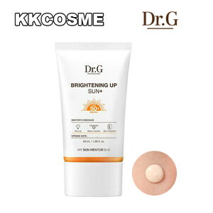 Dr.G ドクタージー ブライトニング アップ サンプラス SPF50＋ PA＋＋＋ 50ml 日焼け止め 韓国コスメ 正規品