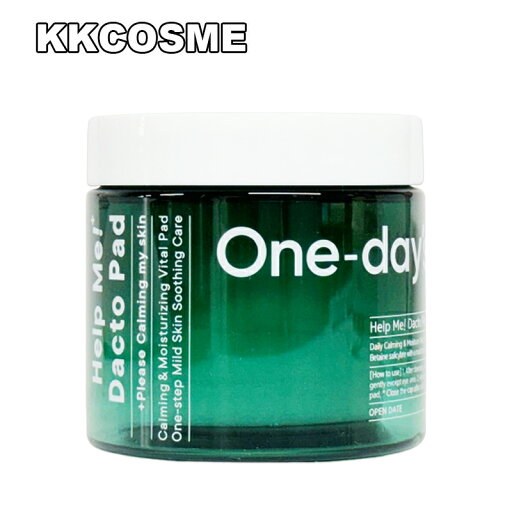 One-days You ワンデイズユー ヘルプミーダクトパッド 60枚 拭き取りパッド スキンケア 単品 韓国コスメ 正規品 One-days You ワンデイズユー ヘルプミーダクトパッド 60枚 拭き取りパッド スキンケア 単品 韓国コスメ 正規品