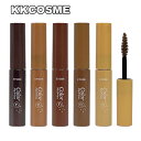 etude エチュード カラーマイブロウ マスカラ 4.5g 眉マスカラ 眉毛ティント 単品 韓国コスメ 正規品(4)