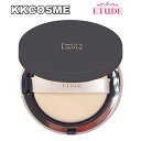 etude house G`[hnEX _uXeBONbV}bg spf50+ pa++++ 15g NbVt@f[V Pi x[XCN ؍RX Ki 