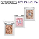 holika holika zJzJ }CtF[us[XVhEObc PFACVhE  Ob^[ sOg ܑ Pi ؍RX Ki