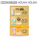 送料無料 Holika Holika ホリカホリカ ピッグク...