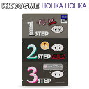 送料無料 Holika Holika ホリカホリカ ピッグク...