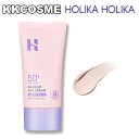 holika holika zJzJ CNAbvTN[ spf50+ pa+++ 60ml Ă~߃N[ g[Abv Ă~ Pi ؍RX Ki