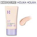 holika holika zJzJ CX`[CNAbvTN[ spf50+ pa++++ 60ml Ă~߃N[ g[Abv Ă~ Pi ؍RX Ki