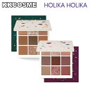 Holika Holika / ホリカホリカ テラゾー シャドウ パレット 13.5g アイシャドウパレット 正規品 韓国コスメ