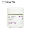 innisfree CjXt[ I[LbhGb`hN[ 50mL ێN[ tFCXN[ XLPA Pi ؍RX Ki