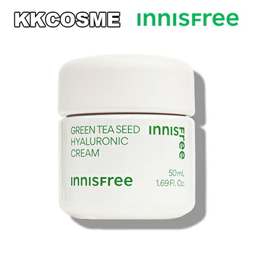 innisfree イニスフリー グリーンティー シード ヒアルロン酸 クリーム 50ml フェイスクリーム スキンケア 単品 韓国コスメ 正規品 送料無料