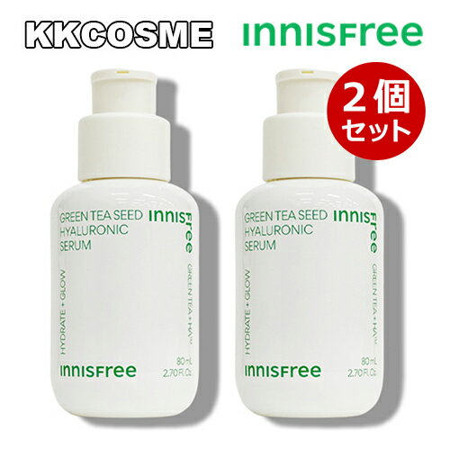 2個セット innisfree イニ