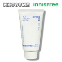 innisfree イニスフリー ビジャトラブルローション 100mL エマルジョン スキンケア 単品 韓国コスメ 正規品(4)