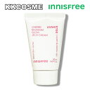 innisfree CjXt[ `F[ubTWF[N[ 50mL tFCXN[ Pi ؍RX Ki