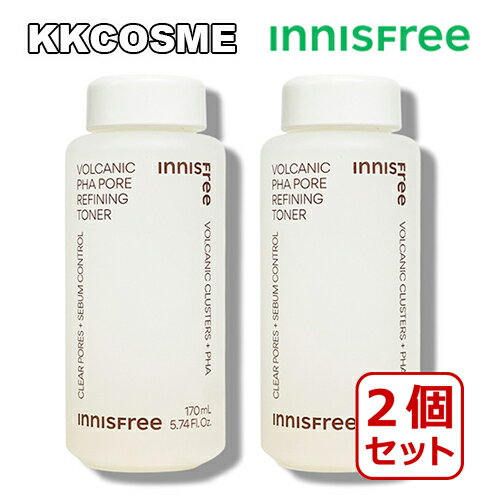 お得な2個セット innisfree イニスフリー ヴォルカニックPHAポアトナー 170mL 化粧水 スキンケア 韓国コスメ 正規品