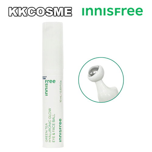 innisfree イニスフリー グリーンティーヒアルロン酸グローアイ＆フェイスボール 10ml 美容液 リニューアル 単品 韓国コスメ 正規品