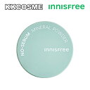 innisfree イニスフリー ノーセバムミネラルパウダー 5g あぶらとりパウダー テカリ防止 フィクサー リニューアル 単品 韓国コスメ 正規品