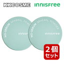 2個セット innisfree イニスフリー ノ