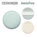 innisfree イニスフリー ノーセバム パウダー クッション SPF35 PA++ 4色 各14g マスクに付きにくい 夏クッション カバークッション 圧倒的なすべすべ感 韓国コスメ 正規品