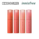 イニスフリー ティントリップ innisfree イニスフリー エアリーマットティント 各3.8g ベルベットでマットなティント 軽く密着 韓国コスメ 正規品