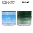 LANEIGE l[W EH[^[ X[sO }XN 70ml / VJ X[sO }XN 60ml hĎ̓ɐ炷}XN ؍RX Ki