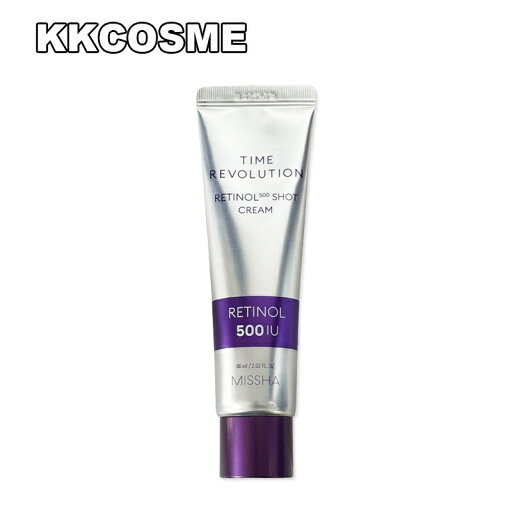 missha ミシャ タイムレボリューションレチノール500ショットクリーム 60ml フェイスクリーム スキンケア 単品 韓国コスメ 正規品 missha ミシャ タイムレボリューションレチノール500ショットクリーム 60ml フェイスクリーム スキンケア 単品 韓国コスメ 正規品