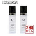 選べる2個セット missha ミシャ シグネチャーリンクルフィールアップbbクリーム SPF45 PA++ 44g 化粧下地 ベースメイク 単品 韓国コスメ ...