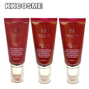 選べる3個セット MISSHA ミシャ パーフェクトカバーBBクリーム SPF42 PA+++ 50ml 韓国コスメ 正規品