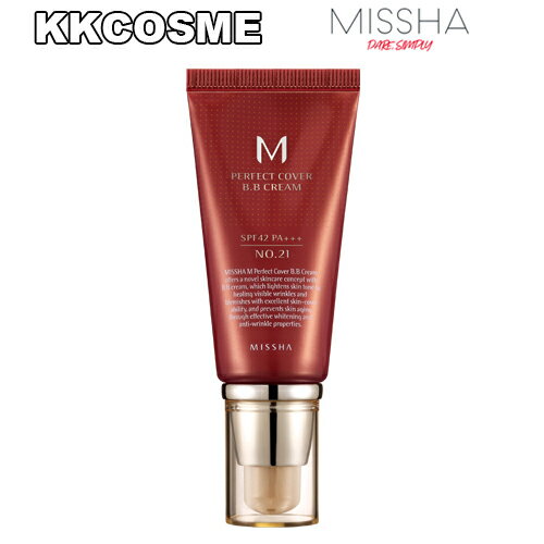 ★BBクリームの定番★MISSHA(ミシャ)パーフェクトBBクリーム(SPF42 PA+++) 50ml 選べる2色◆ミシャ ミーシャ 美容・コスメ・香水 メイクアップ ファンデーション リキッドファンデーション サンケア★