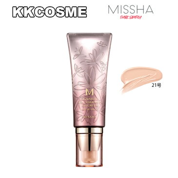 (MISSHA ミシャ)M シグネチャー リアルコンプリートBBクリームSPF25 PA++　☆21号ピンクベージュ☆