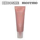 moremo モレモ リカバリーバームB 120ml ヘアトリートメント 洗い流さないトリートメント 単品 韓国コスメ 正規品