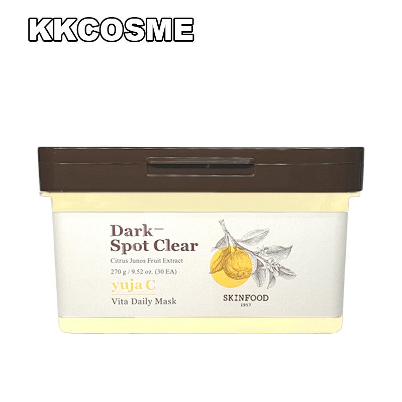 skinfood スキンフード ゆずCビタデイリーマスク 30枚入り 270g シートマスク マスクパック 単品 韓国コスメ 正規品