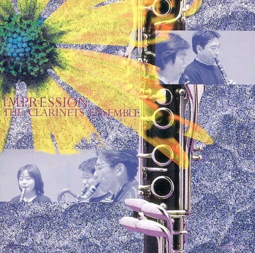 アコーディオン奏者のcobaに、ポップス界の重鎮、井上鑑など、映画・TV等で活躍する邦人作曲家による書きおろしを中心とした豪華なプログラム。リマスタリングにより、音質が向上しさらに鮮やかなサウンドが楽しめます。 《演奏》 ザ・クラリネット・アンサンブル 《メンバー》 山本正治、磯部周平、十亀正司、三界秀実、澤村康恵 《曲目》 1.楽天家に捧ぐ螺旋／coba 2.Lovely world of Cats（愛すべきネコ達の世界）／渡辺俊幸 3.アイ・ガット・リズム変奏曲／ジョージ・ガーシュウィン（arr. Tomoyuki ASAKAWA） 4-6.The Red Hot （ザ・レッド・ホット）／井上 鑑 7.Impressions（インプレッションズ）／石川洋光 8.4本のクラリネットのための "Divertissement"／美野春樹 9.Dance（ダンス）／大島ミチル 10-13.組曲『タンゴの歴史』／アストル・ピアソラ（Arr. Bruce EDWARDS） 14.ジュ・トゥ・ヴ／エリック・サティ（arr.三界秀実）