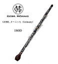 イングリッシュホルン（コールアングレ）GEBR.MÖNNIG（GEBR.メーニッヒ）Germany 180D