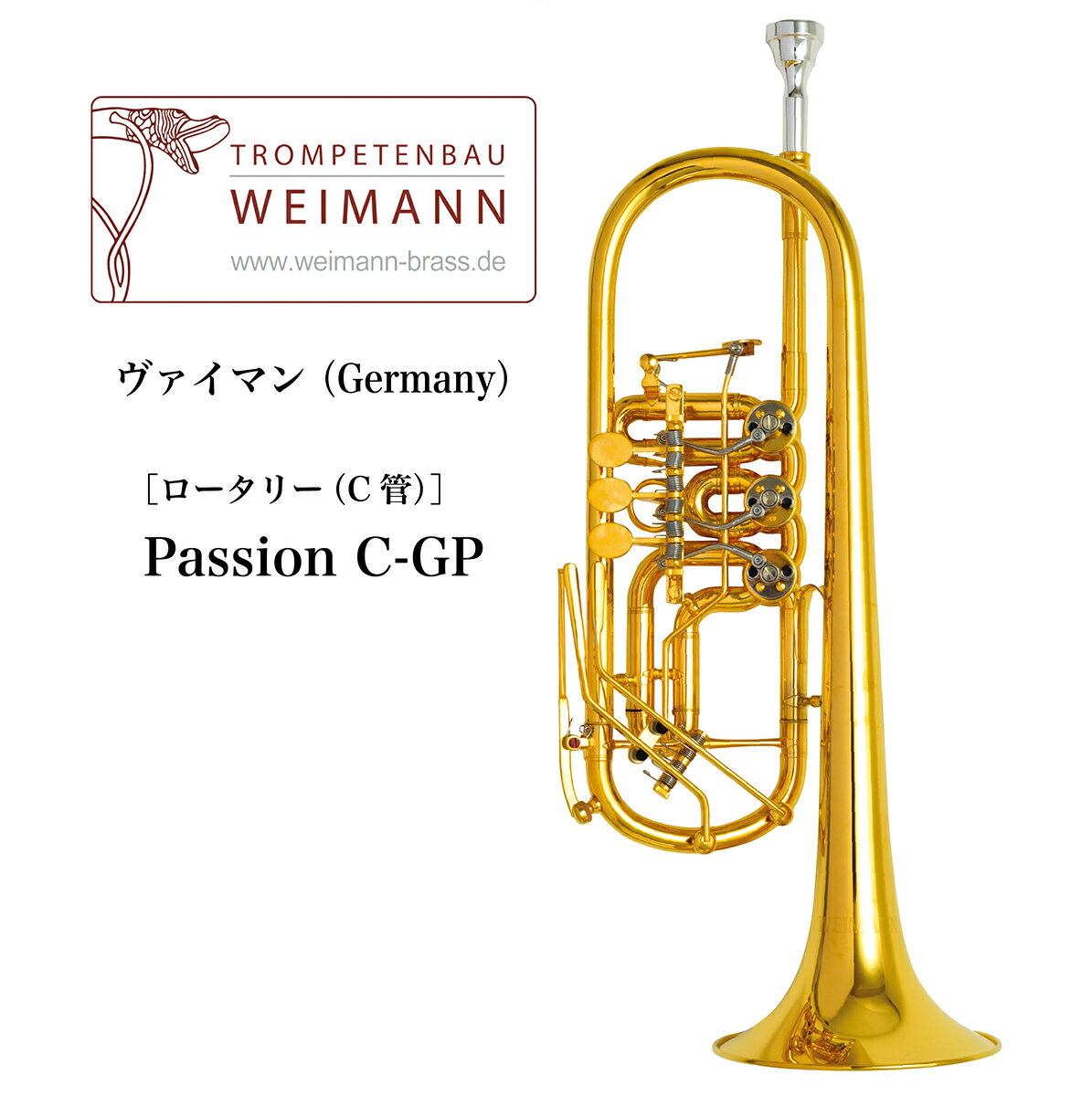 楽天市場】KAWAI カワイ(トランペット|金管楽器):管楽器 楽天市場】KAWAI カワイ(トランペット|金管楽器):管楽器
