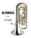 ユーフォニアム YAMAHA(ヤマハ)YEP842S