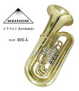 B♭管チューバ Miraphone(ミラフォン)Germany 496-L(Hagen)