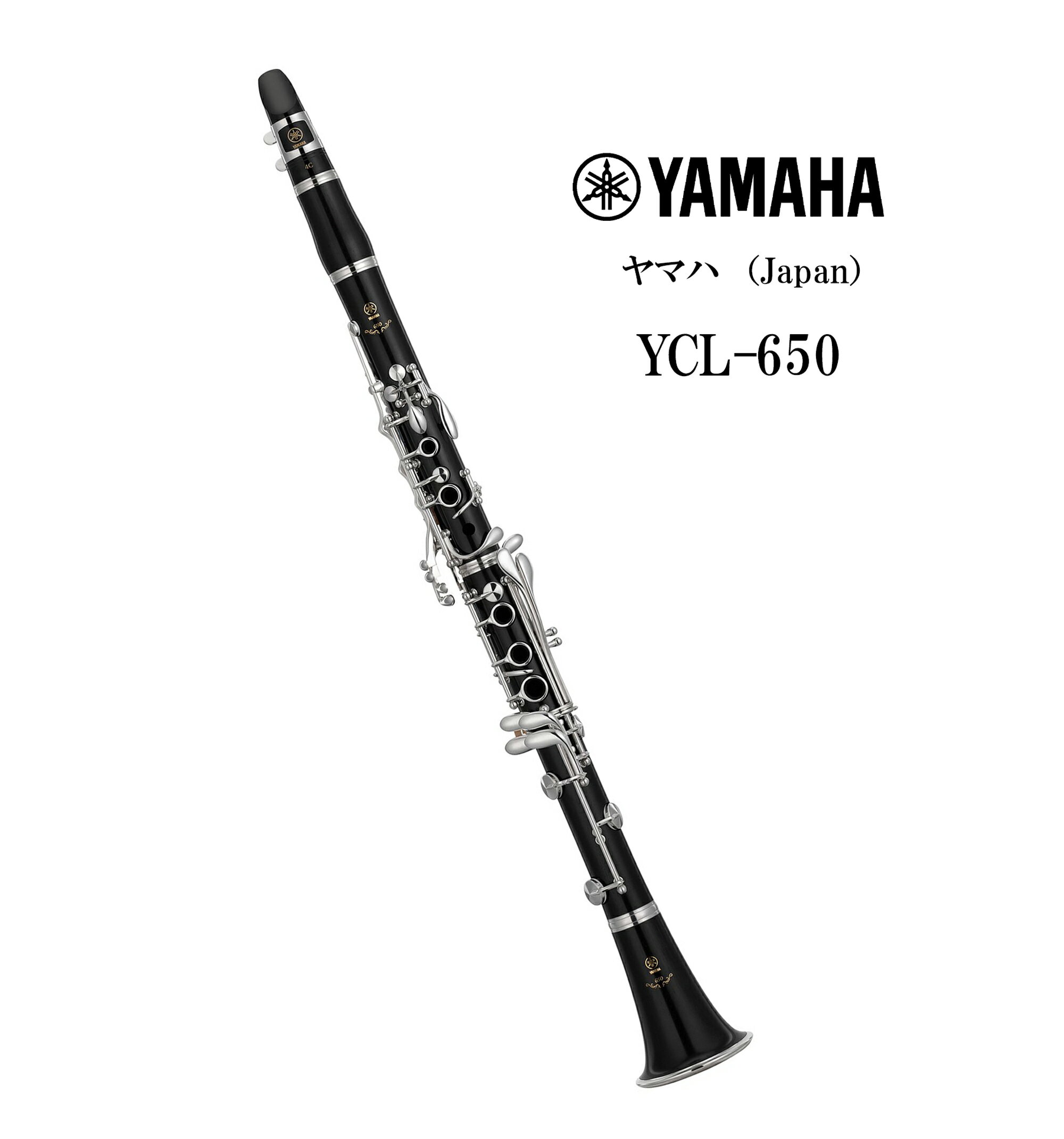 Bɥͥå YAMAHAʥޥϡJapan YCL-650