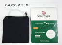 スマートロッド Twig(ツィッグ) バスクラリネット用ロッド(ポーチ付き)