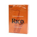 テナーサックスリード D'Addario Woodwinds(ダダリオウッドウィンズ)Rico(リコ)10枚入り